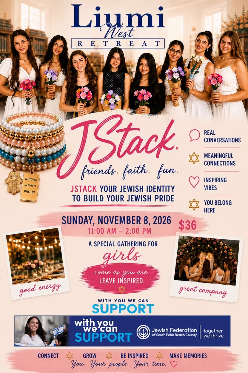 Flyer for JStack