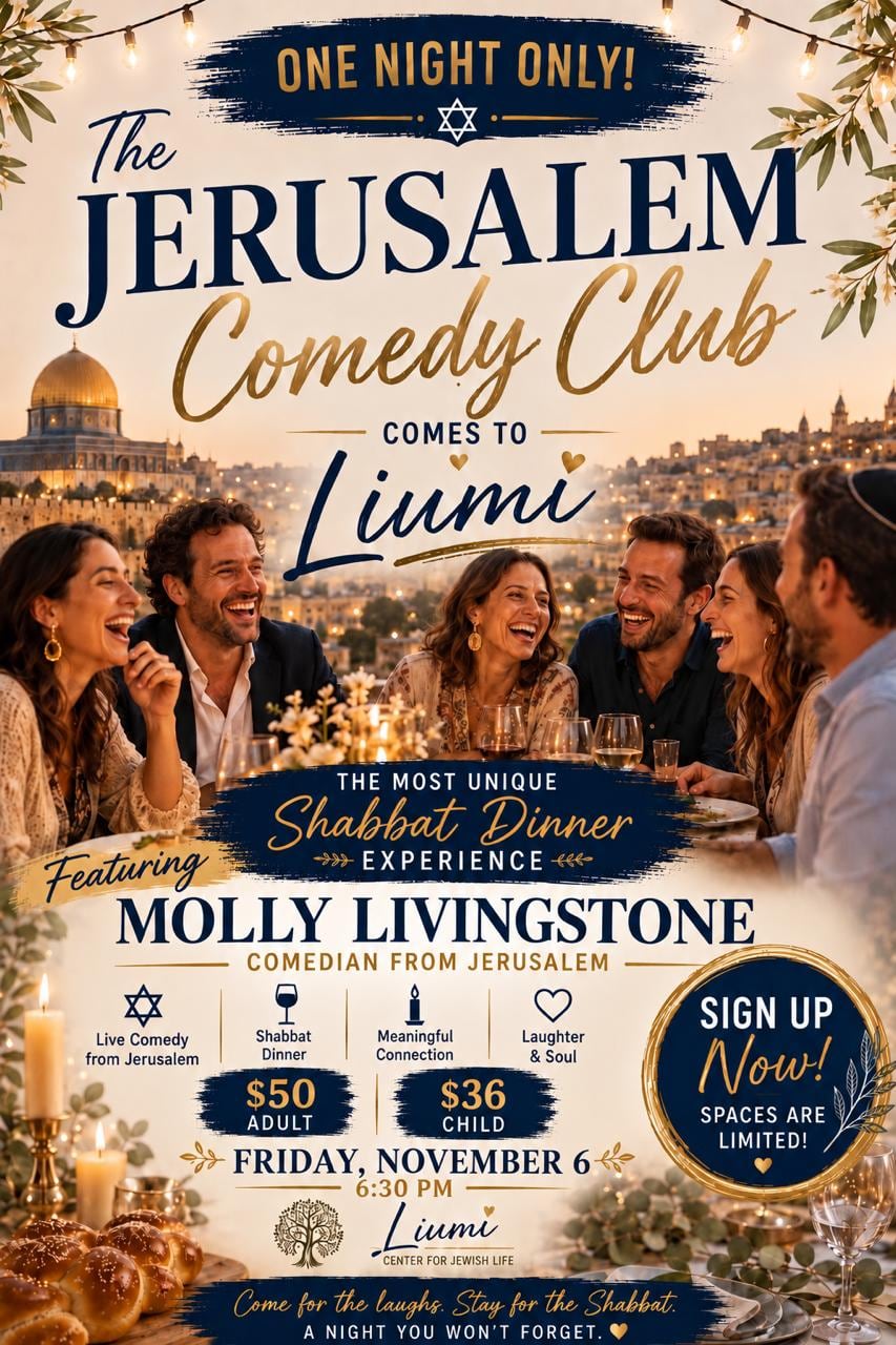Flyer for The Jerusalem Comedy Club